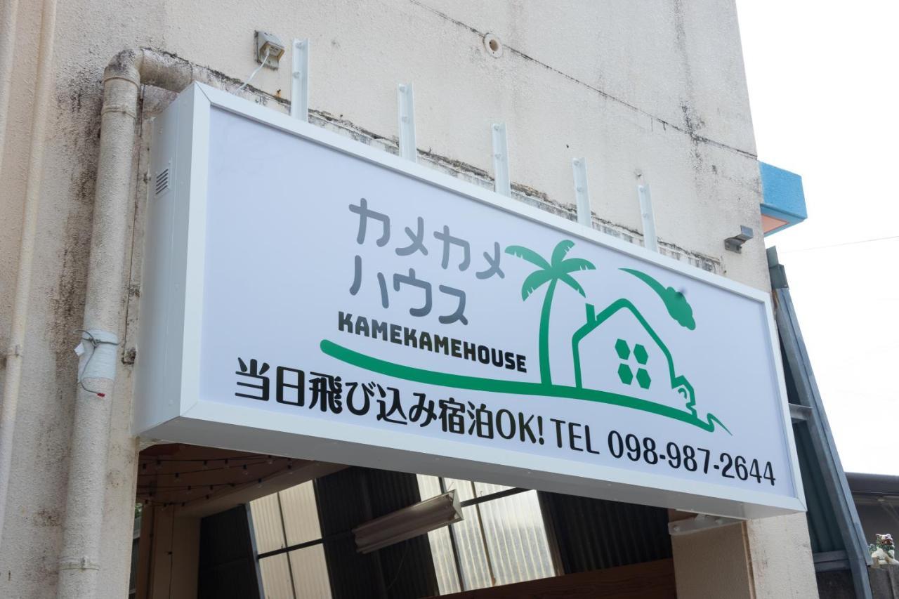 Kamekamehouse Hotel Tokashiki Exterior foto